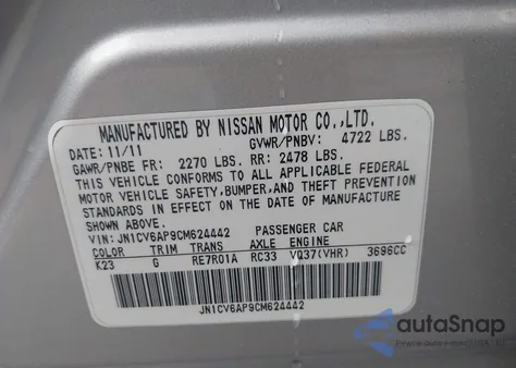2012 Infiniti G37 Journey z USA, uszkodzony, nr VIN JN1CV6AP9CM624442
